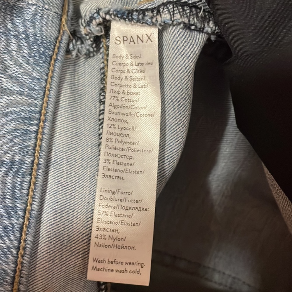 SPANX 2 Tone Skinny Jeans - Picture 10 of 14